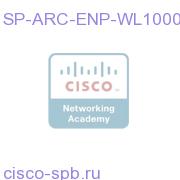 SolutionsPlus ARC Enterprise Whisper License for 1000 users SP-ARC-ENP-WL1000 SP-ARC-ENP-WL1000