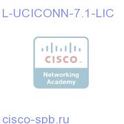 Cisco Unified Comm Integration for WebEx Connect License L-UCICONN-7.1-LIC L-UCICONN-7.1-LIC
