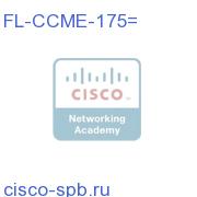 Feat Lic Communications Manager Express Up To 175 Users FL-CCME-175= FL-CCME-175=