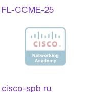 Feat Lic Communications Manager Express Up To 25 Users FL-CCME-25 FL-CCME-25
