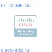 Feat Lic Communications Manager Express Up To 35 Users FL-CCME-35= FL-CCME-35=
