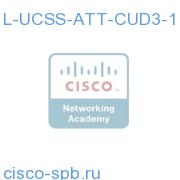 UCSS for Department Att Console for Three Years ? 1 Instance L-UCSS-ATT-CUD3-1 L-UCSS-ATT-CUD3-1