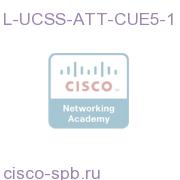 UCSS for Enterprise Att Console for 5 years - 1 Instance L-UCSS-ATT-CUE5-1 L-UCSS-ATT-CUE5-1