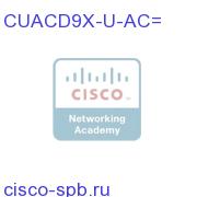 Cisco Unified Att Console Dept Upg to 9.x CUACD9X-U-AC= CUACD9X-U-AC=