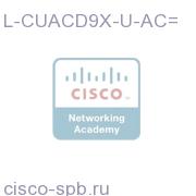 Cisco Unified Att Console Dept Upg to 9.x - eDelivery L-CUACD9X-U-AC= L-CUACD9X-U-AC=