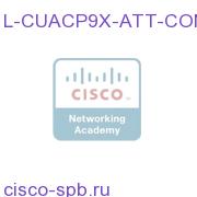 Cisco Unifed Attendant Console Premium Edition 9.x L-CUACP9X-ATT-CON L-CUACP9X-ATT-CON