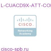 Cisco Unifed Attendant Console Department Edition 9.x L-CUACD9X-ATT-CON L-CUACD9X-ATT-CON