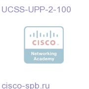 UCSS for PhoneProxy for Two Years - 100 users UCSS-UPP-2-100 UCSS-UPP-2-100