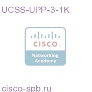 UCSS for PhoneProxy for Three Years - 1000 users UCSS-UPP-3-1K UCSS-UPP-3-1K