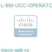 Unified CallConnector Operator Console for UCME L-SW-UCC-OPERATOR L-SW-UCC-OPERATOR