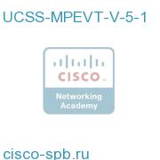 UCSS MeetingPlace Express VT Voice 5Yr-1 user UCSS-MPEVT-V-5-1 UCSS-MPEVT-V-5-1