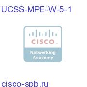 UCSS MeetingPlace Express Web 5Yr-1 user UCSS-MPE-W-5-1 UCSS-MPE-W-5-1