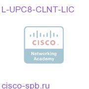 Cisco Unified Personal Communicator User License 8.x L-UPC8-CLNT-LIC L-UPC8-CLNT-LIC