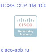 UCSS Cisco Unified Presence 1 month add-on 100 users UCSS-CUP-1M-100 UCSS-CUP-1M-100