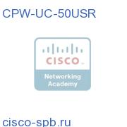 Cisco Partner Workspace - 50 user licenses CPW-UC-50USR CPW-UC-50USR