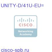 D/41 Universal PCI - Europe, Aus, NZ UNITY-D/41U-EU= UNITY-D/41U-EU=