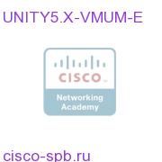 Unity, VM to UM Exchange Upgrade per user - PROMO UNITY5.X-VMUM-E UNITY5.X-VMUM-E