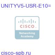 ^10 Unity VM for Exchange User Licenses UNITYV5-USR-E10= UNITYV5-USR-E10=