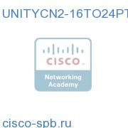 Unity Connection 16 to 24 additional port license UNITYCN2-16TO24PT UNITYCN2-16TO24PT