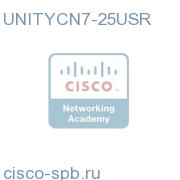 Unity Connection, 24 ports, 25 users - All user Features UNITYCN7-25USR UNITYCN7-25USR