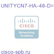Unity Connection High Availability Platform Overlay 1-Domino UNITYCN7-HA-48-D= UNITYCN7-HA-48-D=