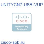 Mig-Unity 4.x or later/Unity Cxn 1.x to Unity Cxn 7.x?Users UNITYCN7-USR-VUP UNITYCN7-USR-VUP