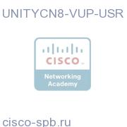 Mig Unity 4.x or later/Unity Cxn 1.x to Unity Cxn 8.x Users UNITYCN8-VUP-USR UNITYCN8-VUP-USR