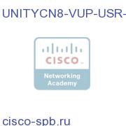 Mig Unity 4.x or later/Unity Cxn 1.x to CUC 8.x Usr - Domino UNITYCN8-VUP-USR-D UNITYCN8-VUP-USR-D