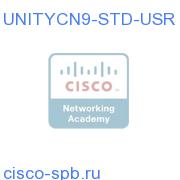 One Unity Connection 9.x Voice Messaging User UNITYCN9-STD-USR UNITYCN9-STD-USR