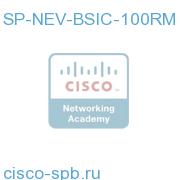 SPLUS Nevotek VIP Basic 100 Room License SP-NEV-BSIC-100RM SP-NEV-BSIC-100RM