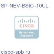 SPLUS Nevotek VIP Basic 10 User License SP-NEV-BSIC-10UL SP-NEV-BSIC-10UL