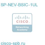 SPLUS Nevotek VIP Basic 1 User License SP-NEV-BSIC-1UL SP-NEV-BSIC-1UL