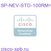 SPLUS Nevotek VIP Standard 100 Room License SP-NEV-STD-100RM= SP-NEV-STD-100RM=