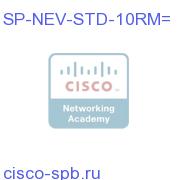 SPLUS Nevotek VIP Standard 10 Room License SP-NEV-STD-10RM= SP-NEV-STD-10RM=
