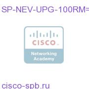 SPLUS Nevotek VIP 100 Room Upgrade SP-NEV-UPG-100RM= SP-NEV-UPG-100RM=