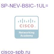 SPLUS Nevotek VIP Basic 1 User License SP-NEV-BSIC-1UL= SP-NEV-BSIC-1UL=