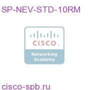SPLUS Nevotek VIP Standard 10 Room License SP-NEV-STD-10RM SP-NEV-STD-10RM