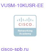 VOSS-USM 10000 User Essential Edition Feature License VUSM-10KUSR-EE VUSM-10KUSR-EE