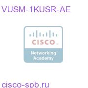 VOSS-USM 1000 User Advanced Edition Feature License VUSM-1KUSR-AE VUSM-1KUSR-AE