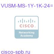 1 Year 24 by 7 Maint. Support renewal VOSS-USM 1000 User Lic VUSM-MS-1Y-1K-24= VUSM-MS-1Y-1K-24=