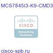 Unified CM 8.6 7845-I3 Appliance, 0 Seats MCS7845I3-K9-CMD3A MCS7845I3-K9-CMD3A