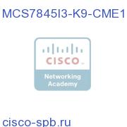 Unified CM 9.0 7845-I3 Appliance, 0 Seats MCS7845I3-K9-CME1 MCS7845I3-K9-CME1