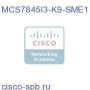 Unified SME 9.0 7845-I3 Appliance MCS7845I3-K9-SME1 MCS7845I3-K9-SME1