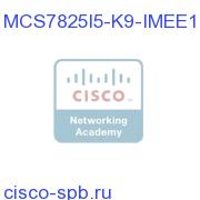 IME 9.0 7825-I5 Appliance, 0 Seats MCS7825I5-K9-IMEE1 MCS7825I5-K9-IMEE1