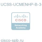 UC Manager Enh Plus UCSS 1K to 10K users - 1 user - 3 year UCSS-UCMENHP-B-3-1 UCSS-UCMENHP-B-3-1