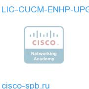 CUCM Enhanced Plus User License - 1 User LIC-CUCM-ENHP-UPG LIC-CUCM-ENHP-UPG