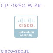 Cisco 7926G World Mode; CCM/CCME UL Reqd; Batt/PS Not Inc CP-7926G-W-K9= CP-7926G-W-K9=