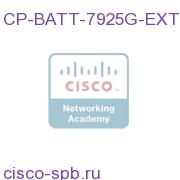 Cisco 7925G Battery, Extended CP-BATT-7925G-EXT= CP-BATT-7925G-EXT=