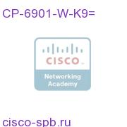 Cisco UC Phone 6901, White, Standard handset CP-6901-W-K9= CP-6901-W-K9=