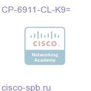 Cisco UC Phone 6911, Charcoal, Slimline handset CP-6911-CL-K9= CP-6911-CL-K9=